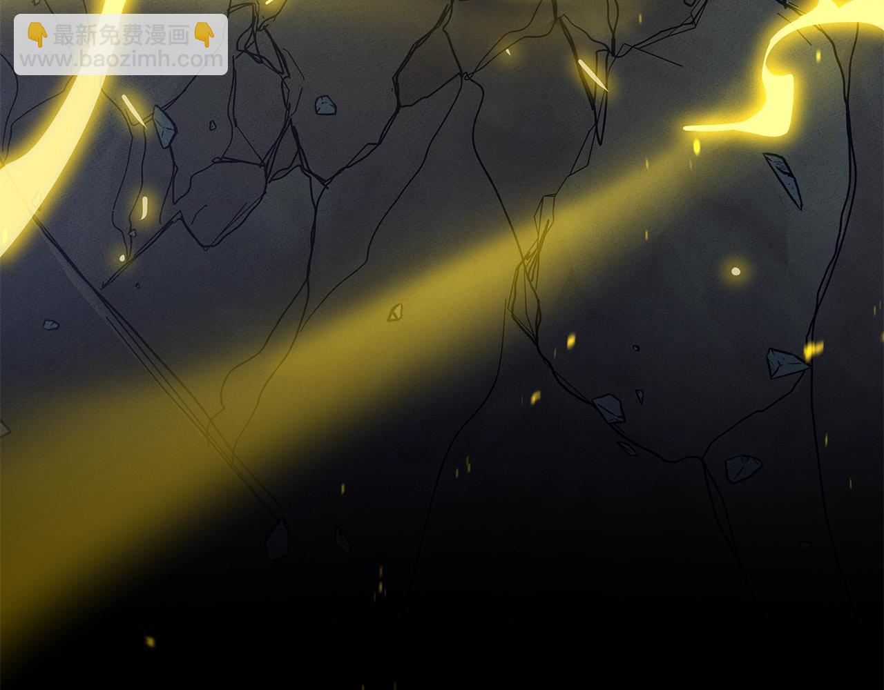 我有一隻三星龍 - 第132話 正確的方向(3/5) - 3