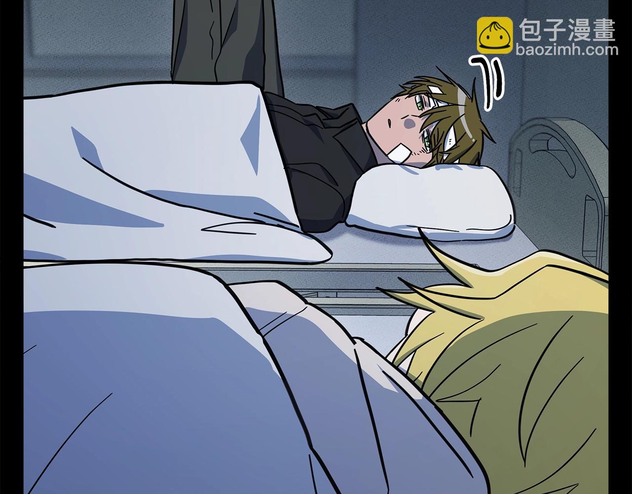 我有一隻三星龍 - 第132話 正確的方向(3/5) - 7