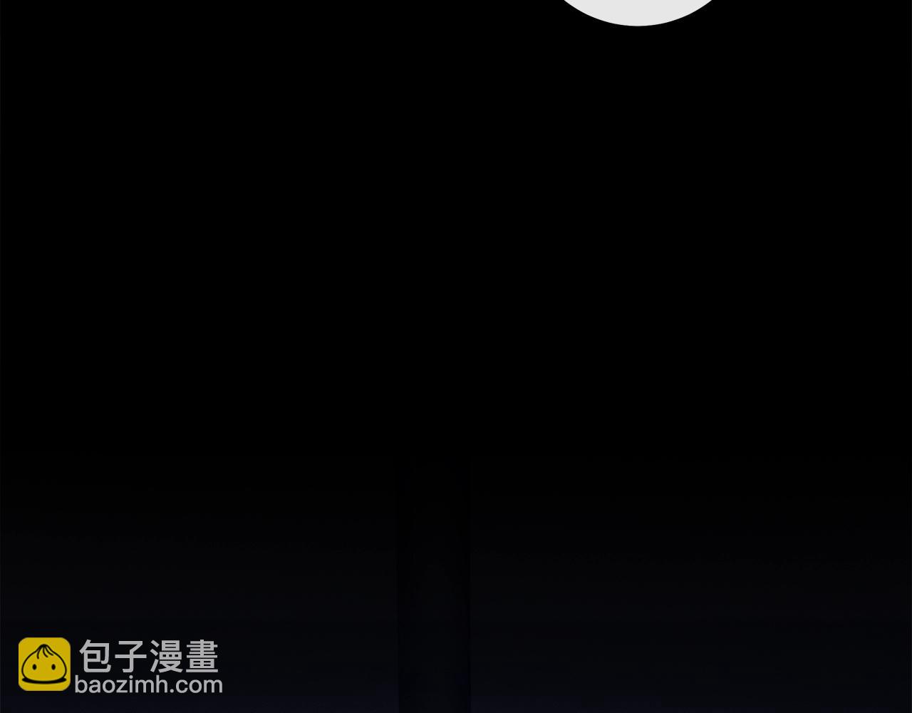 我有一隻三星龍 - 第132話 正確的方向(3/5) - 4