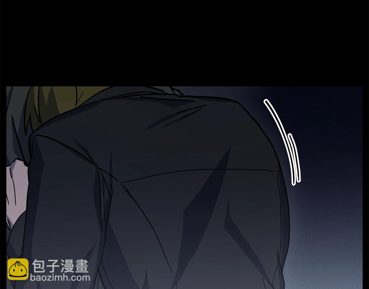 我有一隻三星龍 - 第132話 正確的方向(4/5) - 4