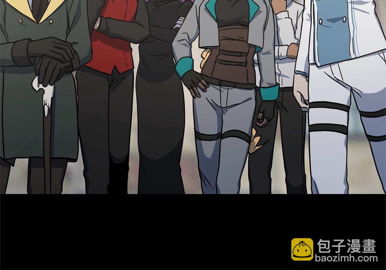 我有一隻三星龍 - 第132話 正確的方向(4/5) - 7