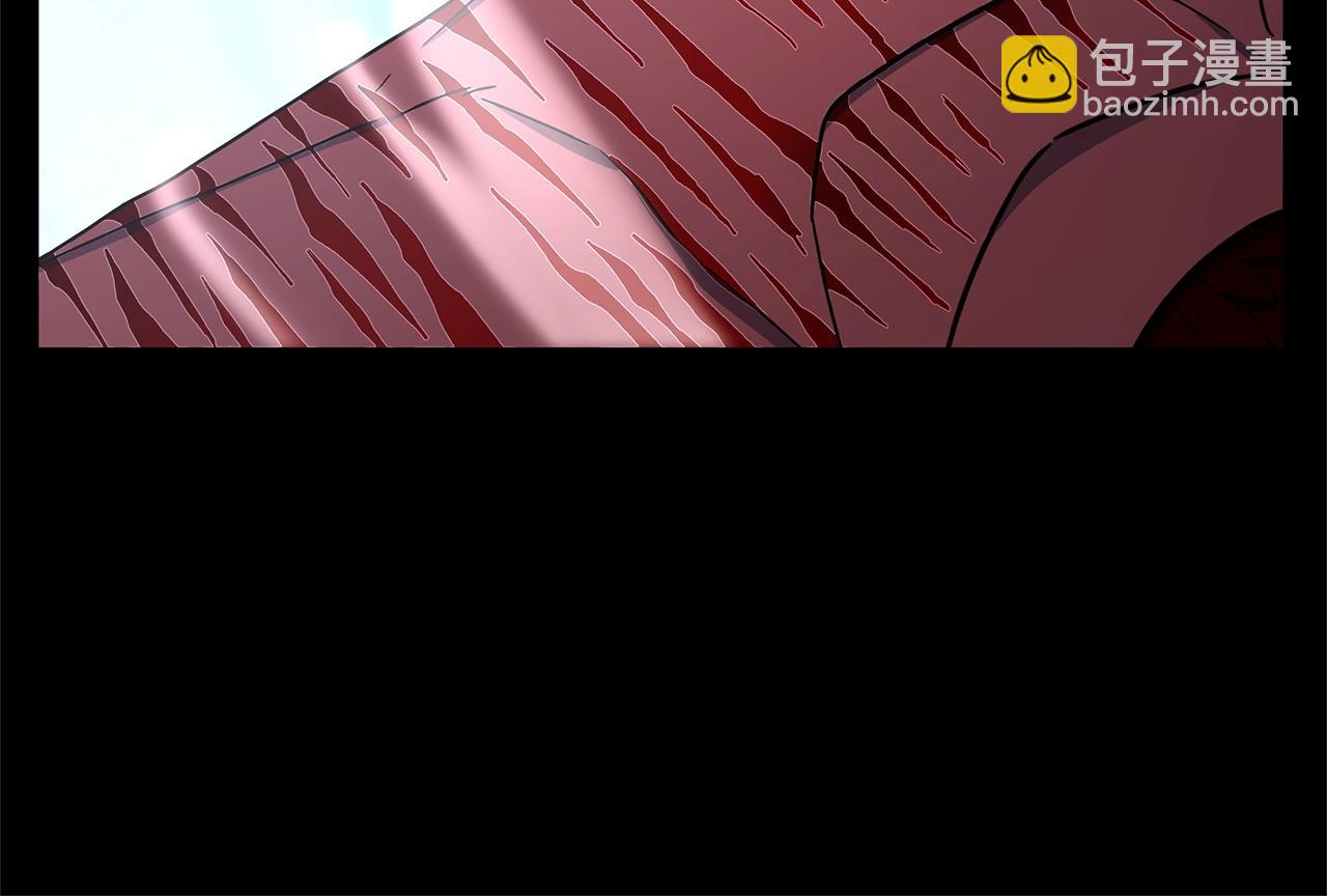 我有一隻三星龍 - 第132話 正確的方向(1/5) - 1