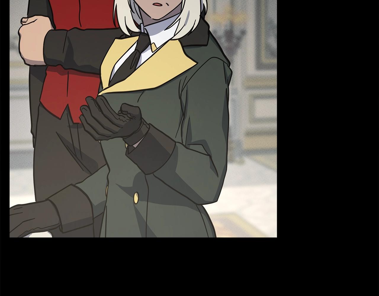 我有一隻三星龍 - 第132話 正確的方向(4/5) - 2