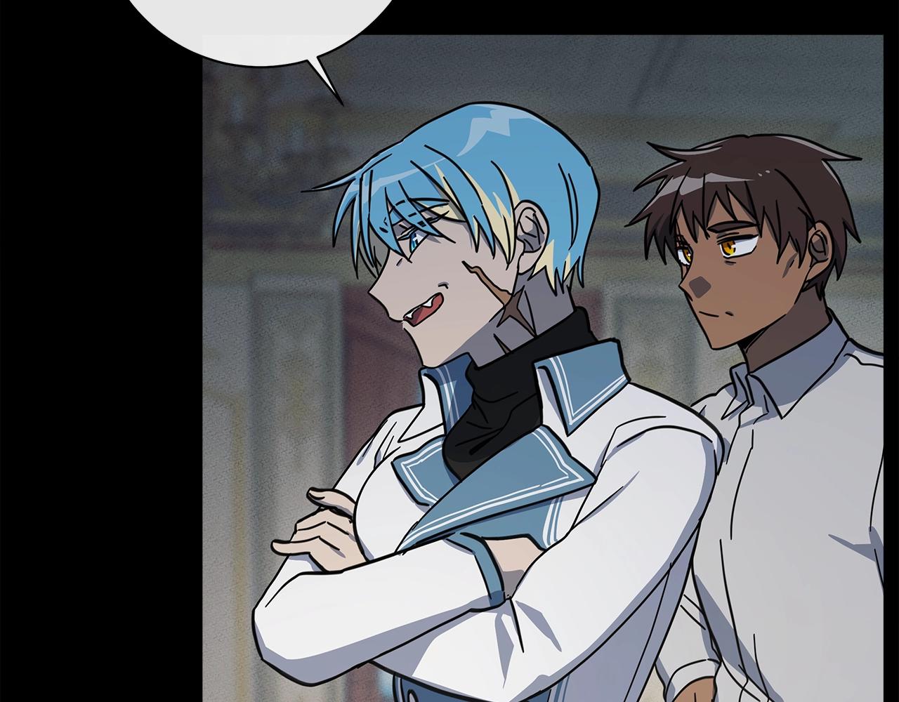 我有一隻三星龍 - 第132話 正確的方向(4/5) - 4