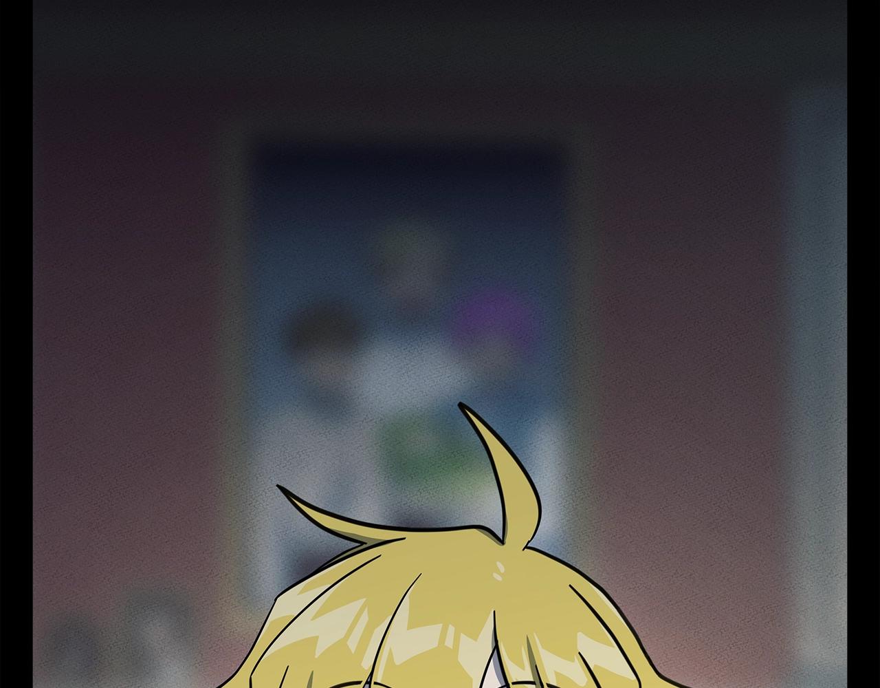 我有一隻三星龍 - 第132話 正確的方向(4/5) - 4