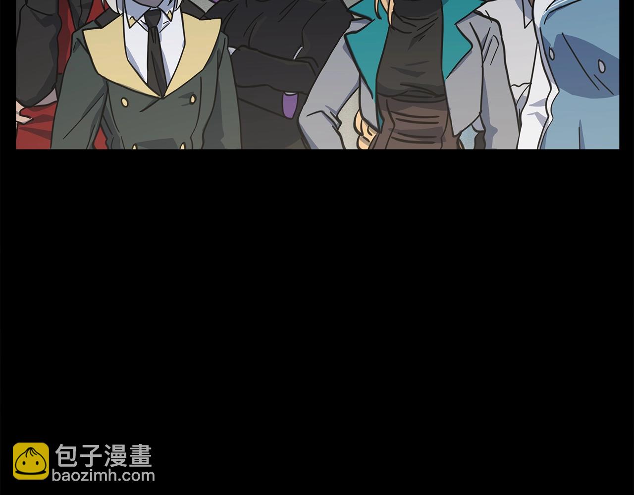 我有一隻三星龍 - 第132話 正確的方向(4/5) - 1