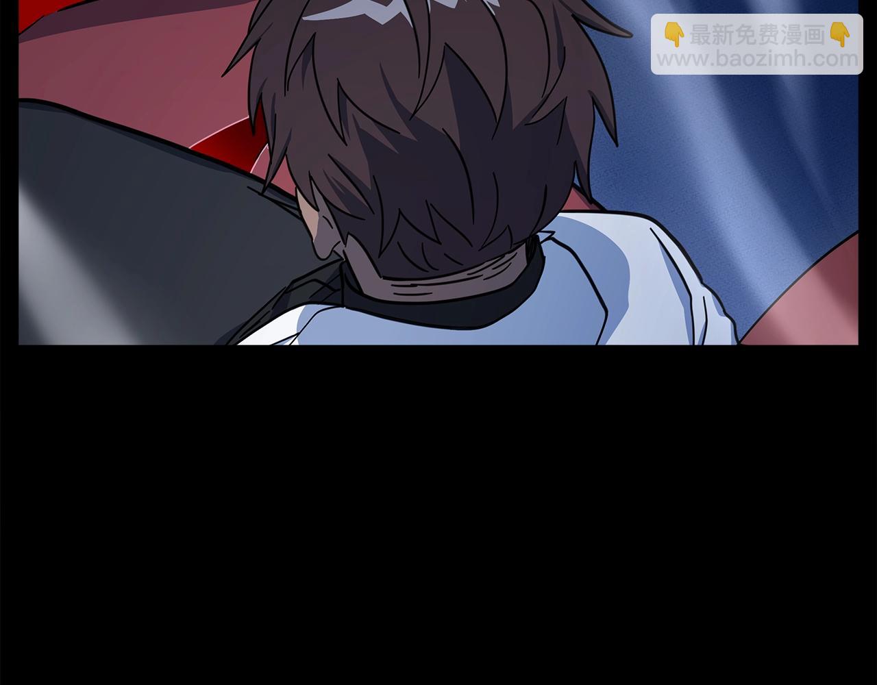 我有一隻三星龍 - 第132話 正確的方向(1/5) - 3