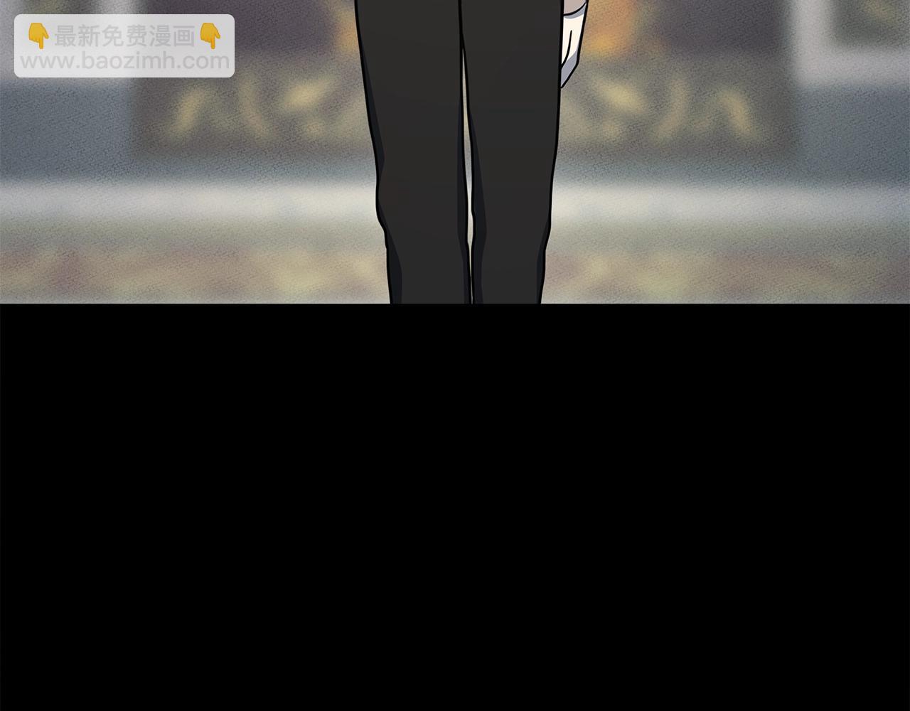 我有一隻三星龍 - 第132話 正確的方向(4/5) - 4