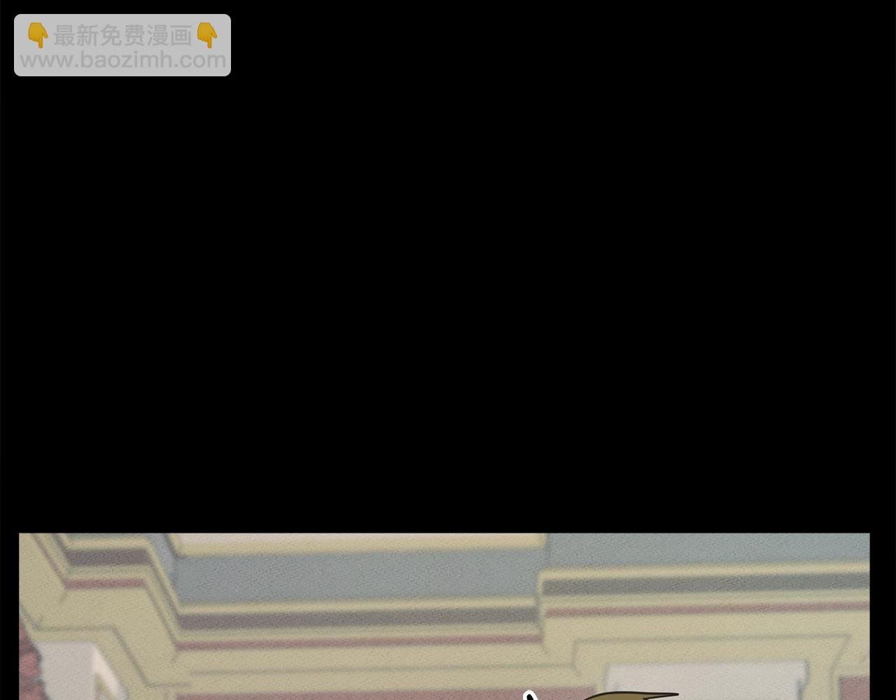 我有一隻三星龍 - 第132話 正確的方向(4/5) - 5