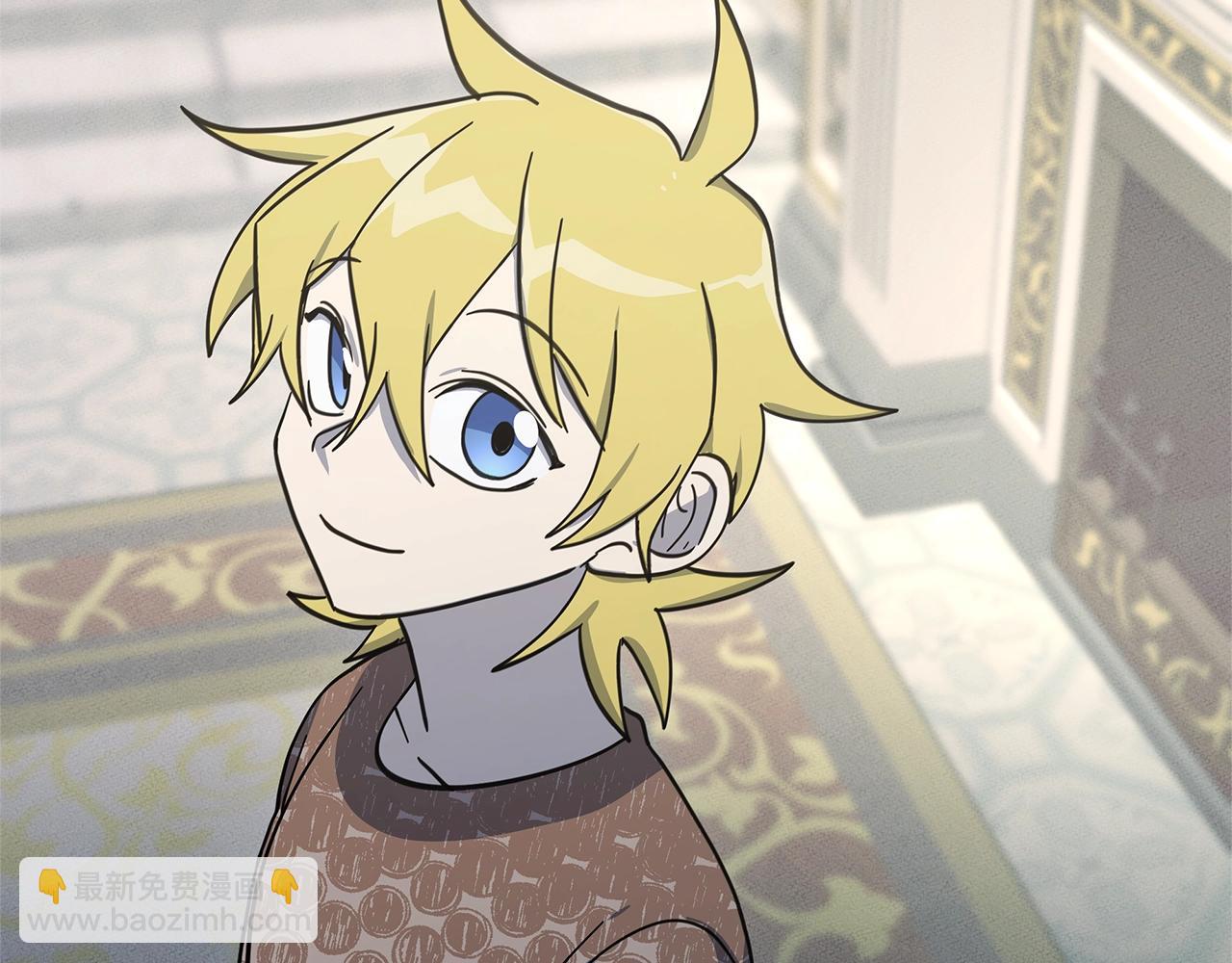 我有一隻三星龍 - 第132話 正確的方向(4/5) - 1