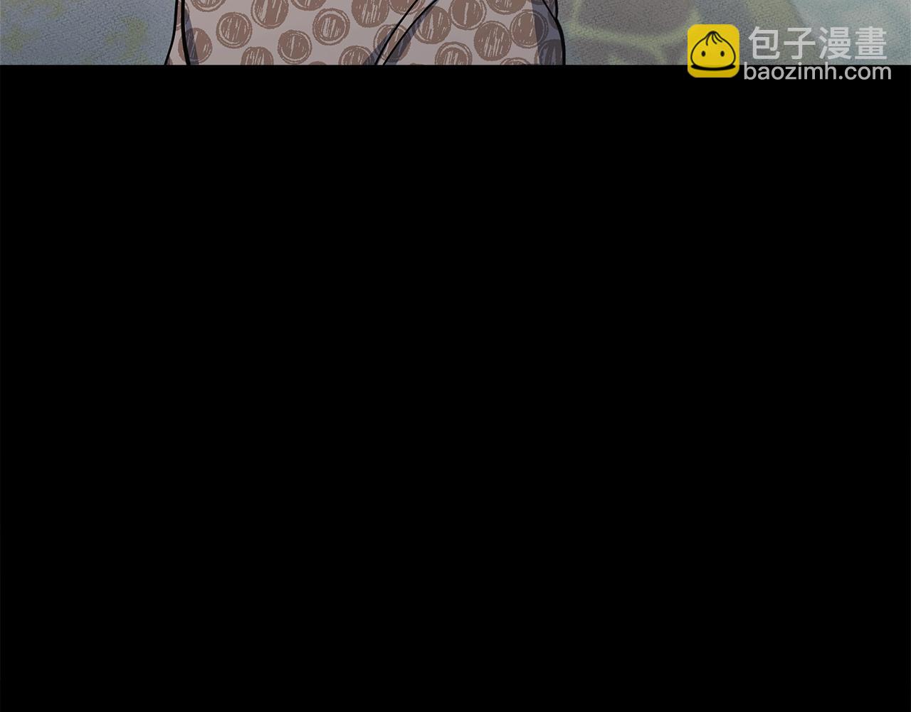 我有一隻三星龍 - 第132話 正確的方向(4/5) - 2