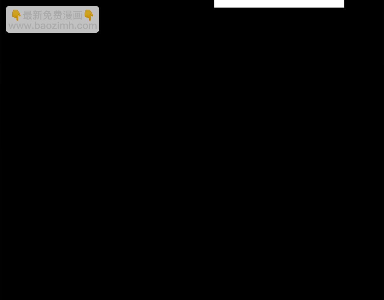 我有一隻三星龍 - 第132話 正確的方向(4/5) - 5