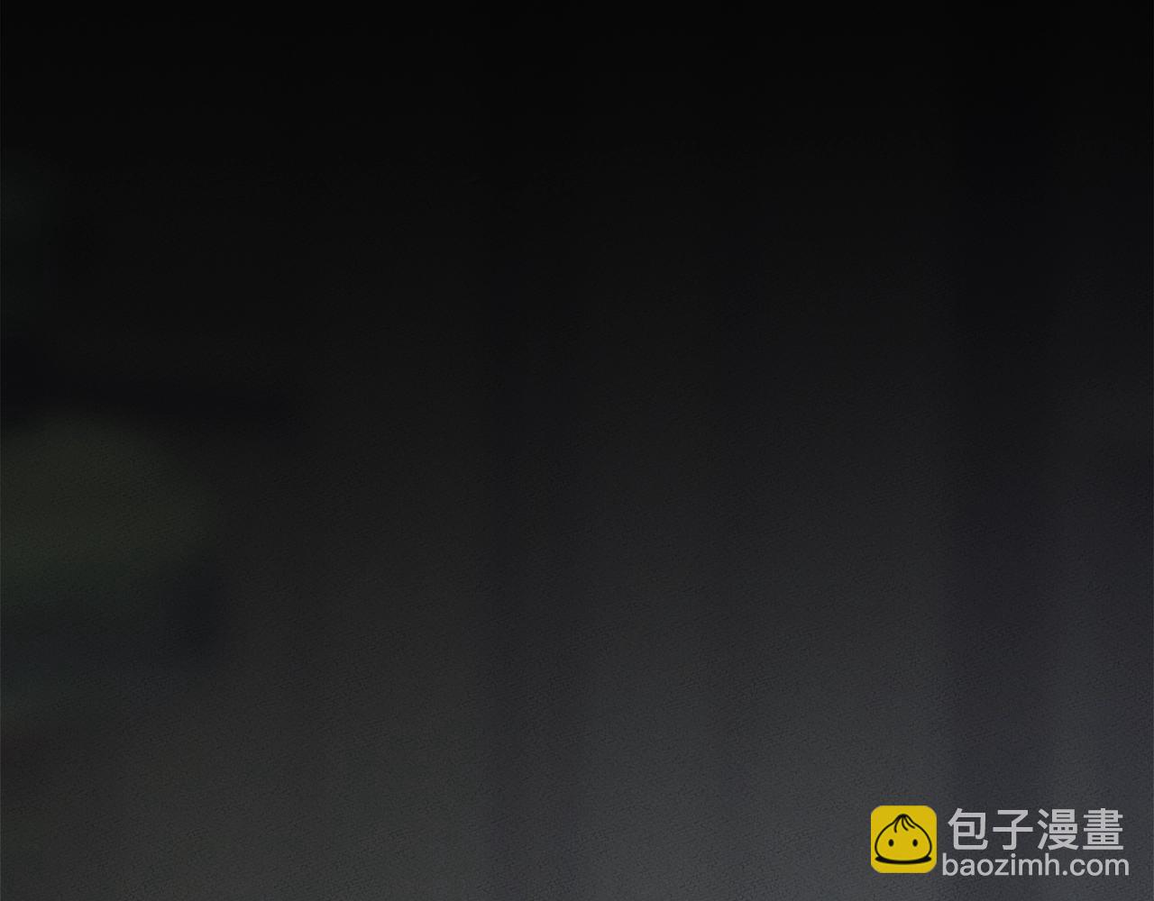 我有一隻三星龍 - 第132話 正確的方向(5/5) - 6