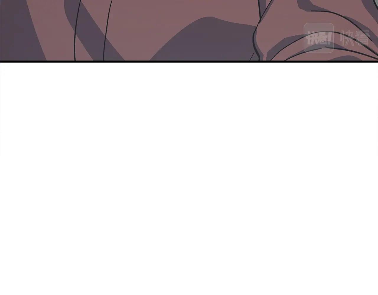 我有一隻三星龍 - 第132話 正確的方向(5/5) - 4