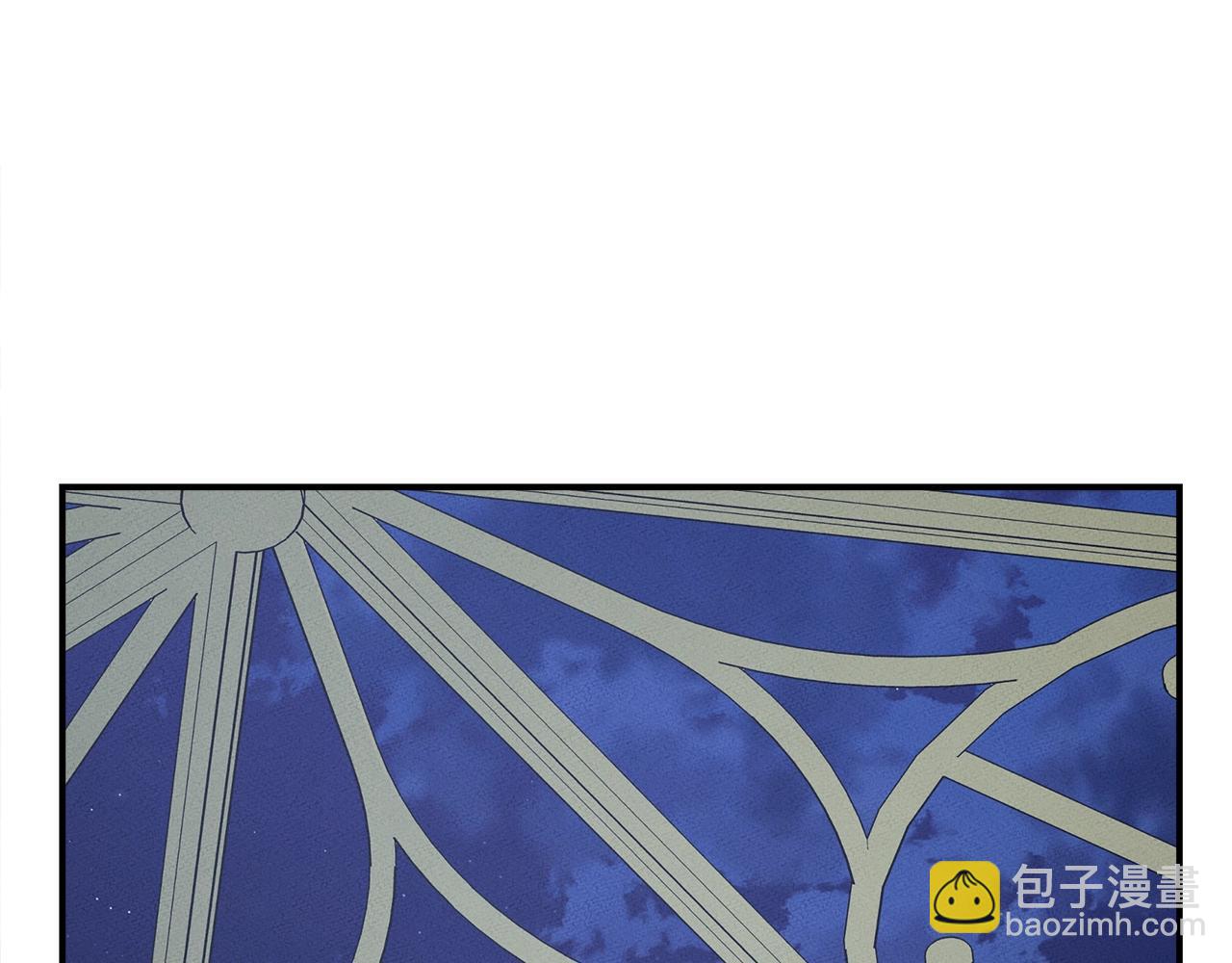 我有一隻三星龍 - 第132話 正確的方向(5/5) - 5