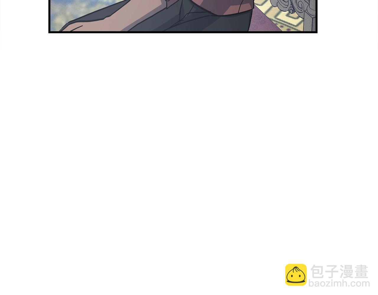 我有一隻三星龍 - 第132話 正確的方向(5/5) - 5