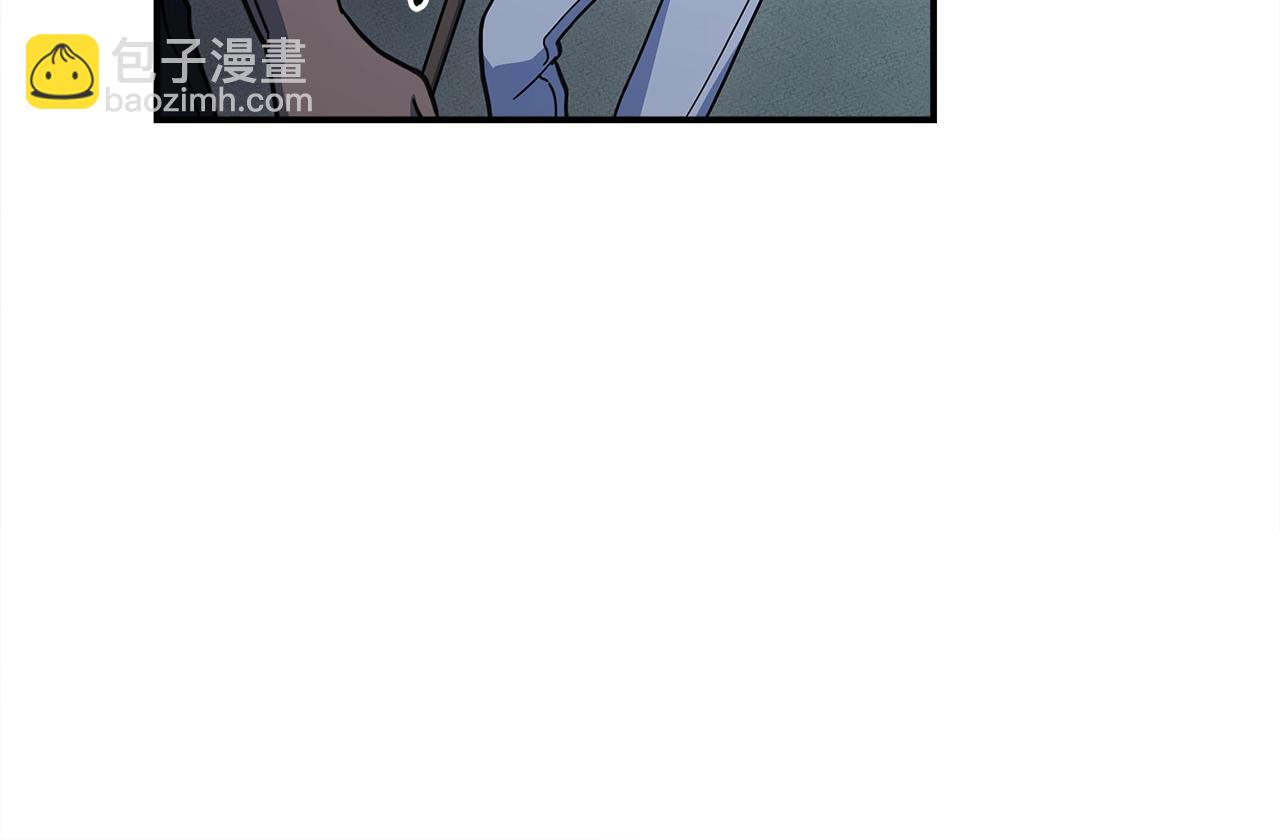 我有一隻三星龍 - 第132話 正確的方向(5/5) - 2