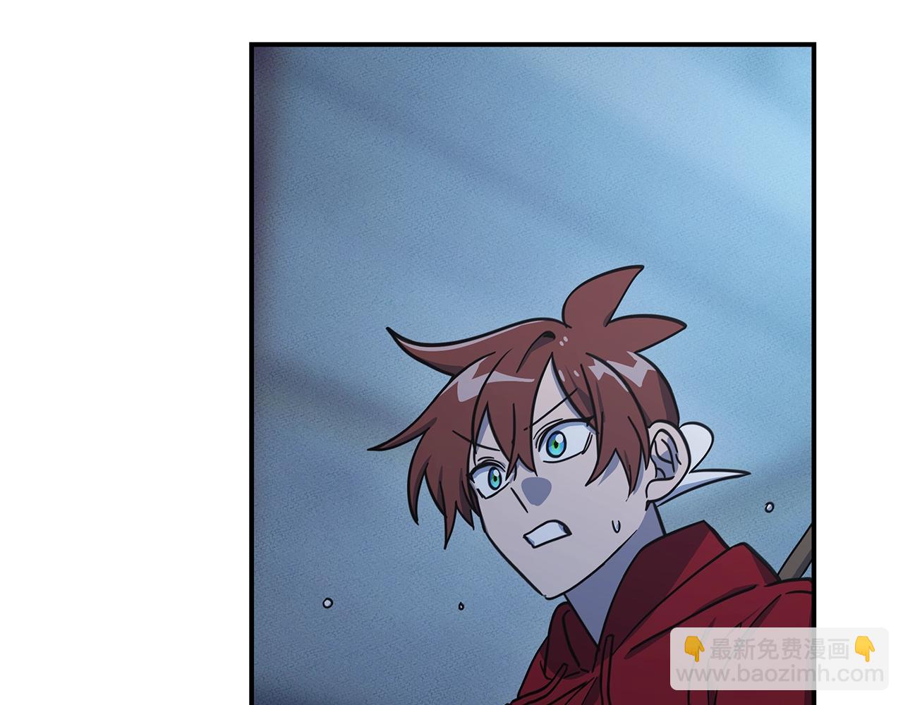 我有一隻三星龍 - 第132話 正確的方向(5/5) - 4