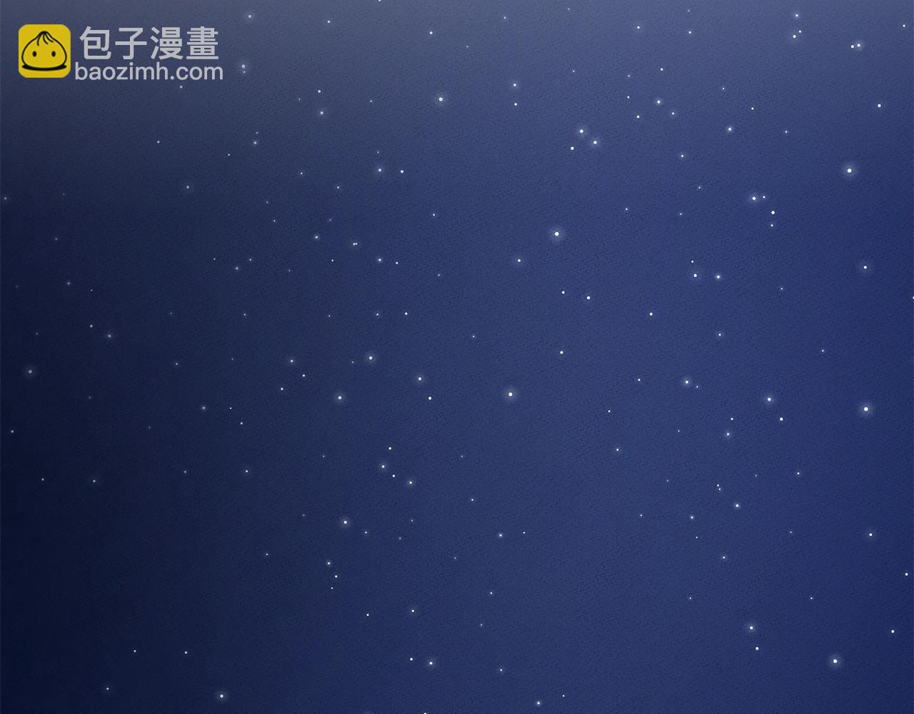 我有一隻三星龍 - 第132話 正確的方向(5/5) - 3