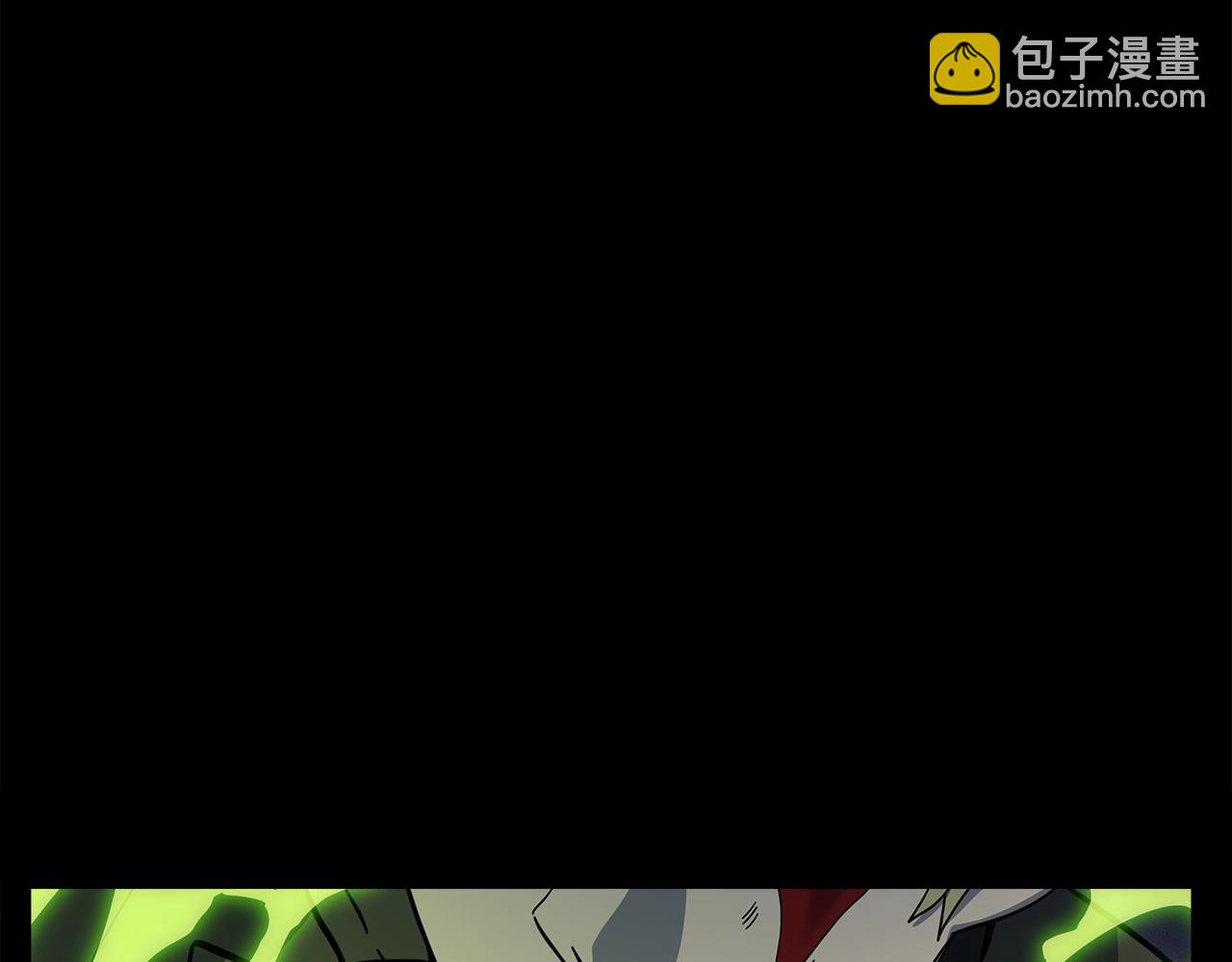 我有一隻三星龍 - 第132話 正確的方向(1/5) - 5