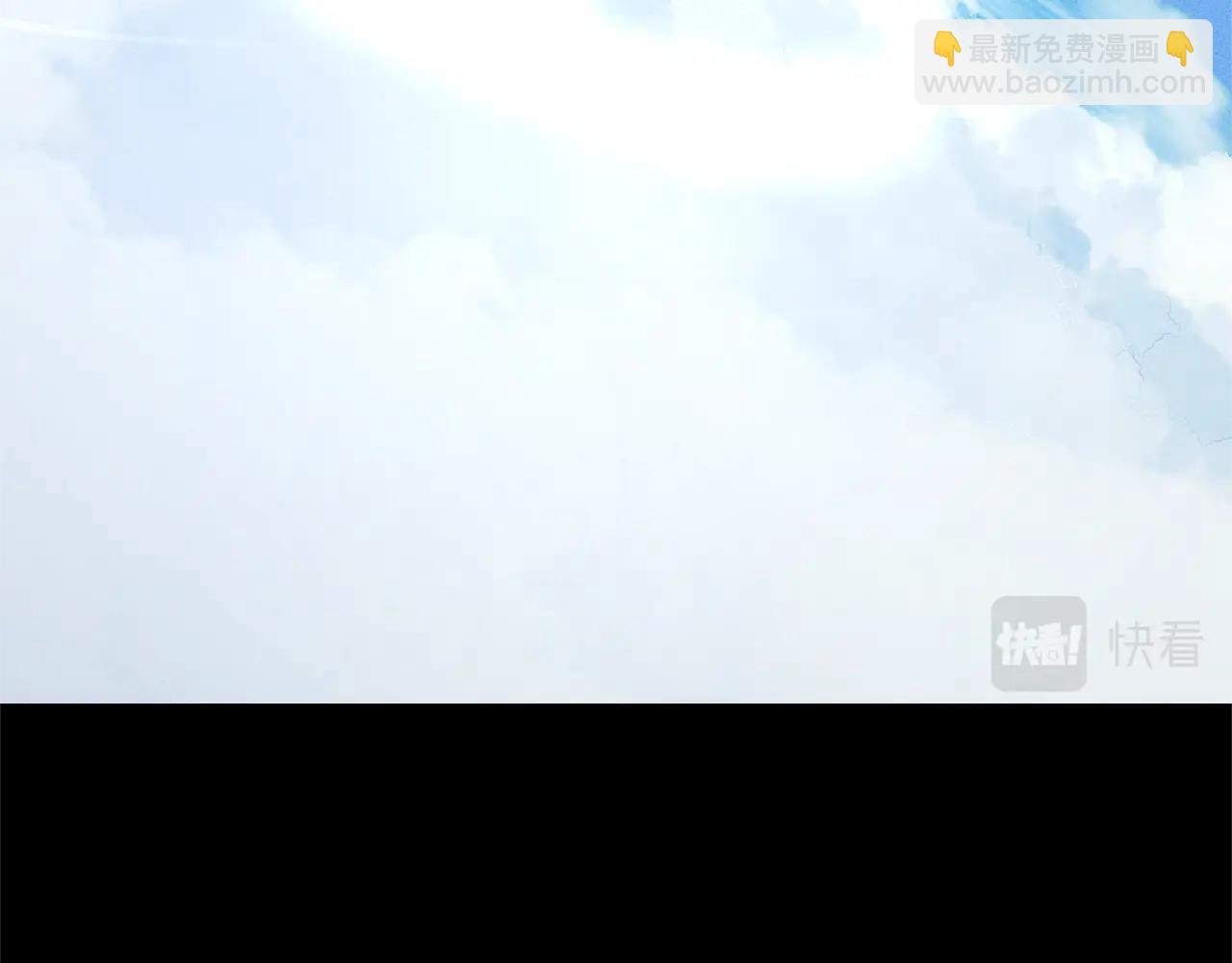 我有一隻三星龍 - 第132話 正確的方向(1/5) - 7