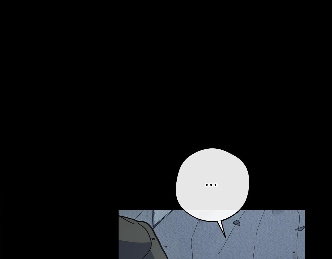 我有一隻三星龍 - 第132話 正確的方向(2/5) - 1