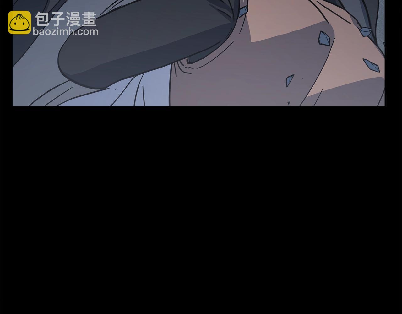 我有一隻三星龍 - 第132話 正確的方向(2/5) - 5