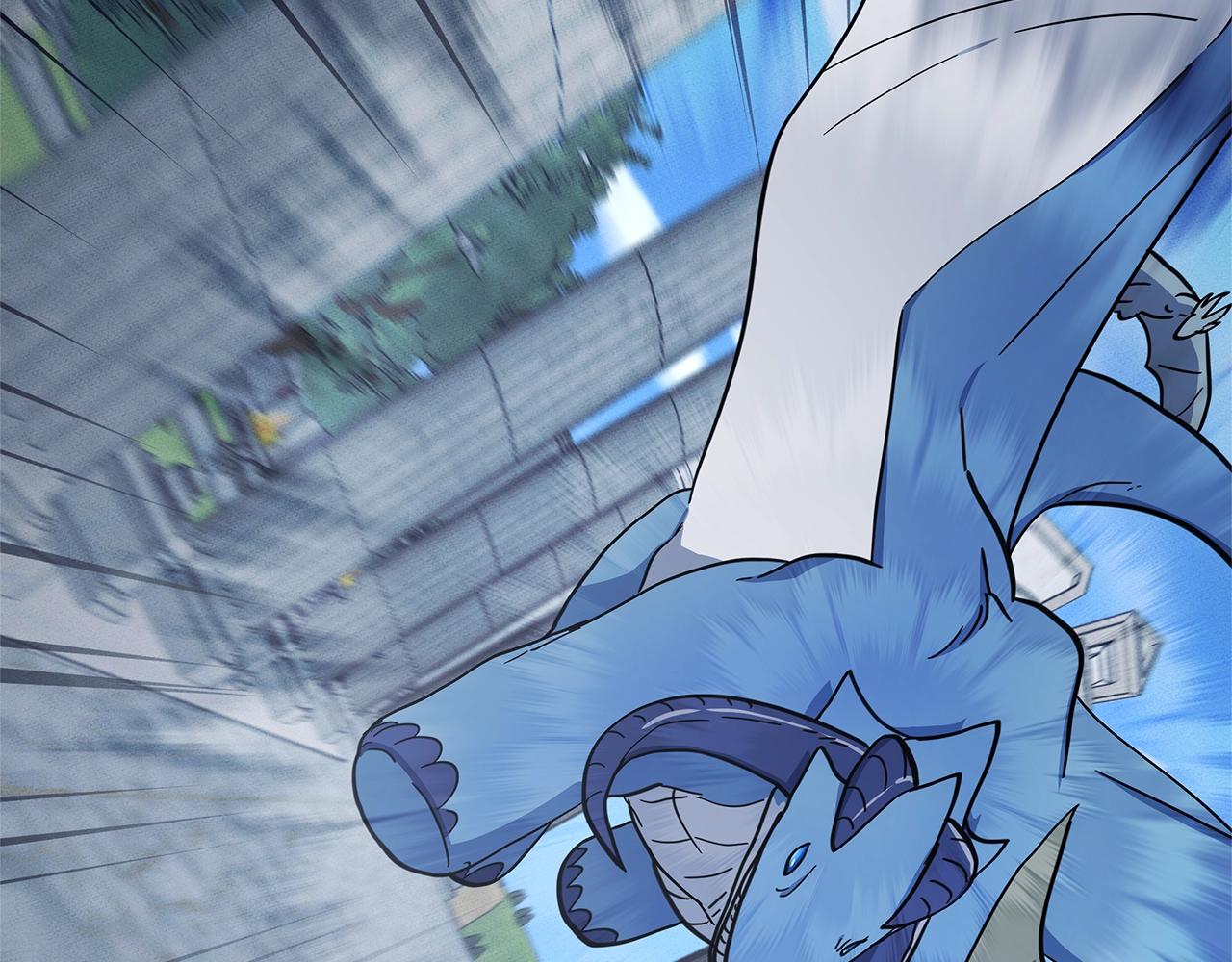 我有一隻三星龍 - 第134話 混亂攻擊(3/5) - 3