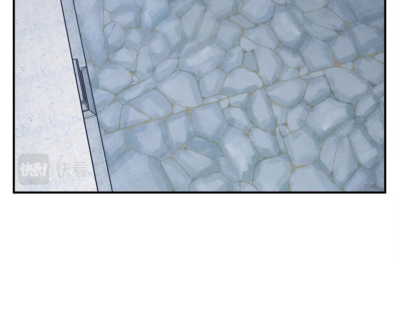 我有一隻三星龍 - 第134話 混亂攻擊(3/5) - 6