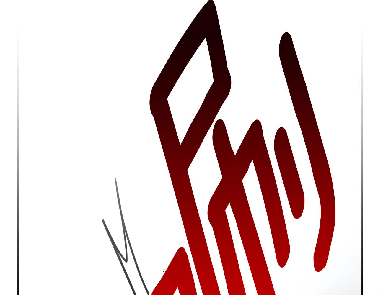 我有一隻三星龍 - 第134話 混亂攻擊(4/5) - 7