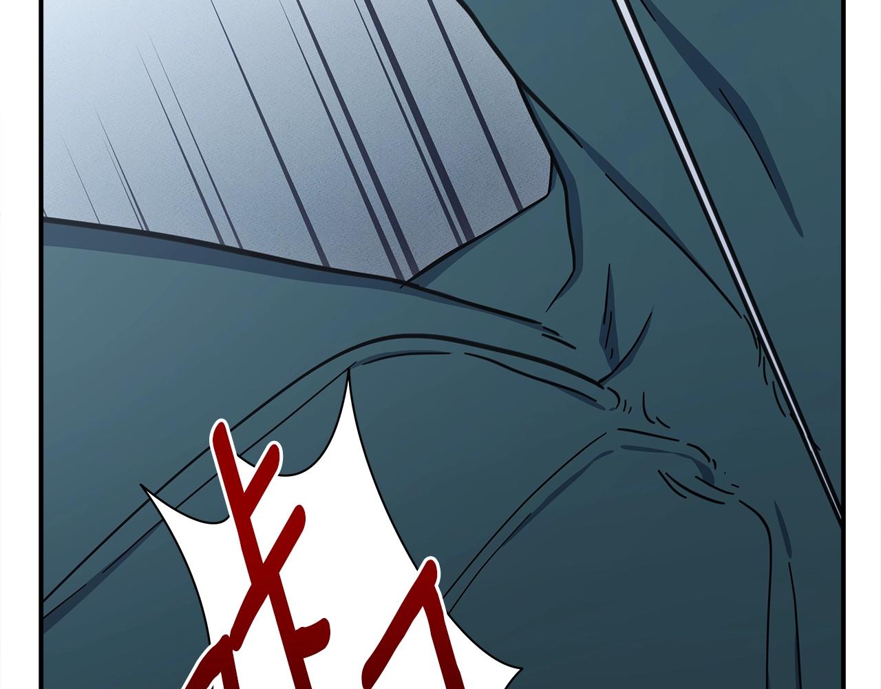 我有一隻三星龍 - 第134話 混亂攻擊(4/5) - 1