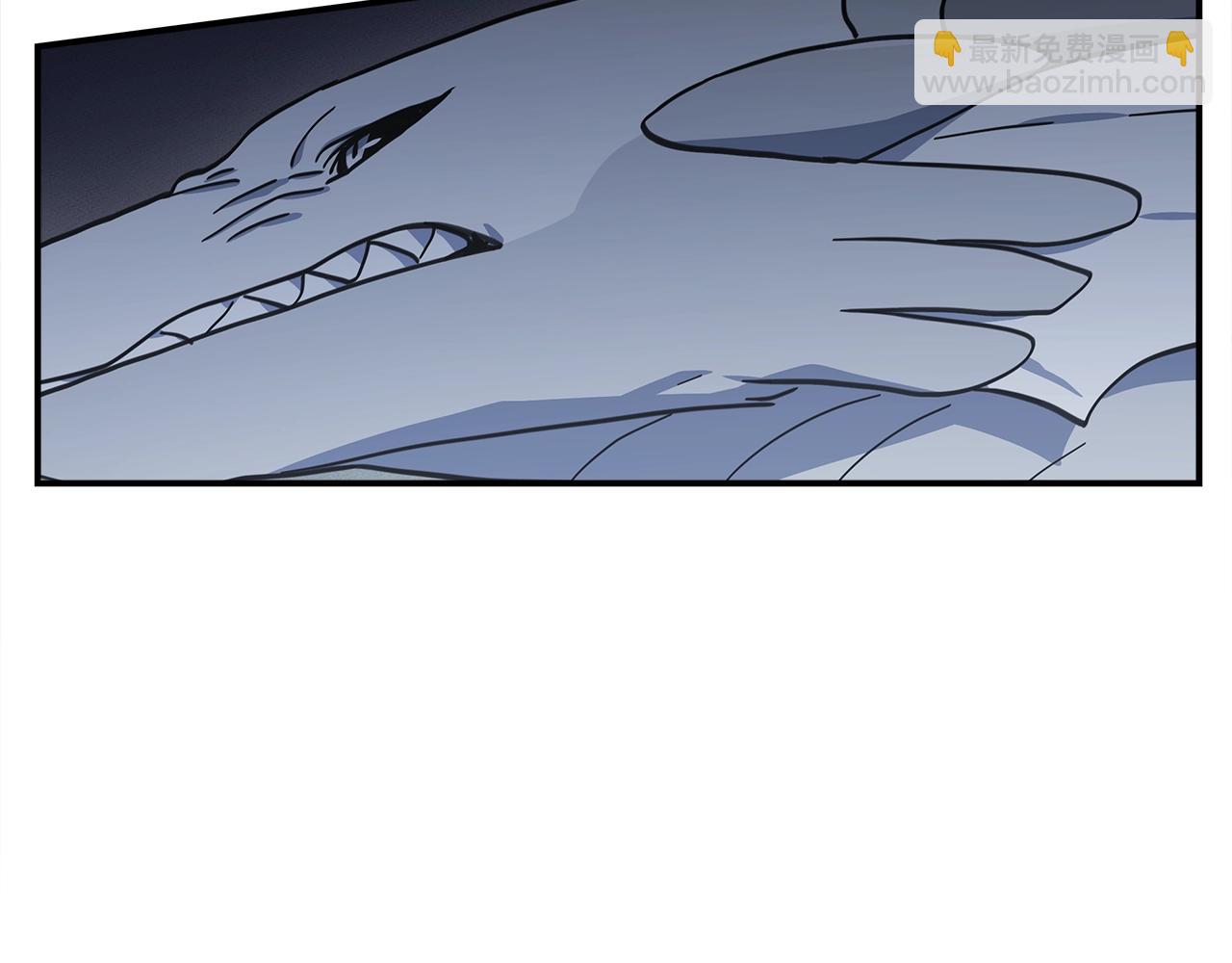 我有一隻三星龍 - 第134話 混亂攻擊(1/5) - 3