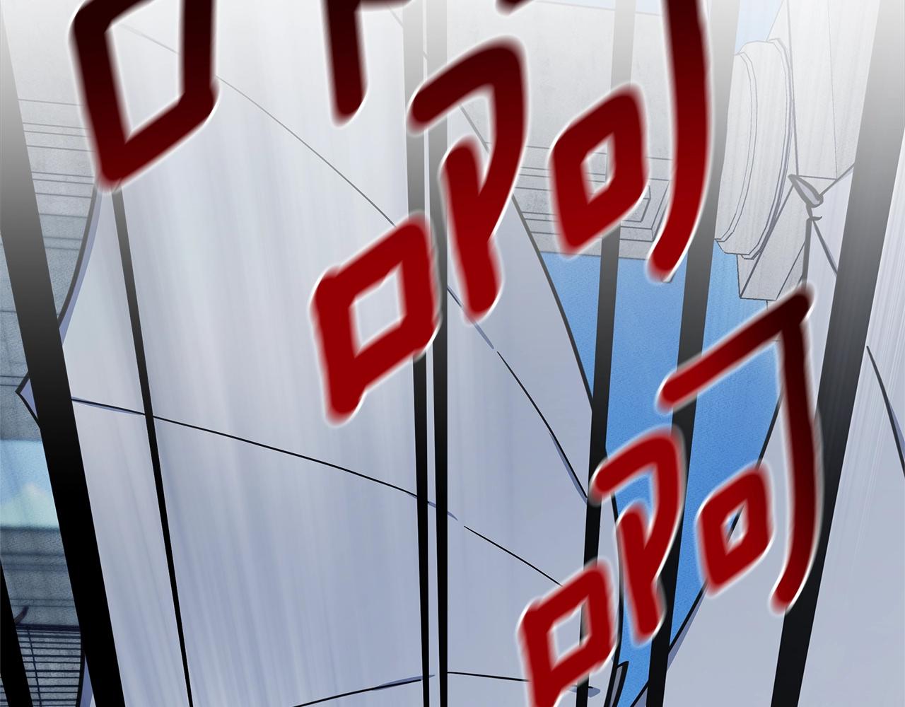 我有一隻三星龍 - 第134話 混亂攻擊(5/5) - 1