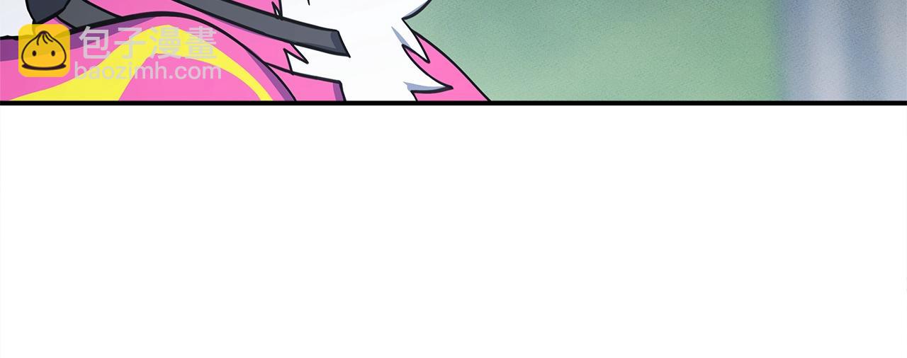 我有一隻三星龍 - 第134話 混亂攻擊(1/5) - 8