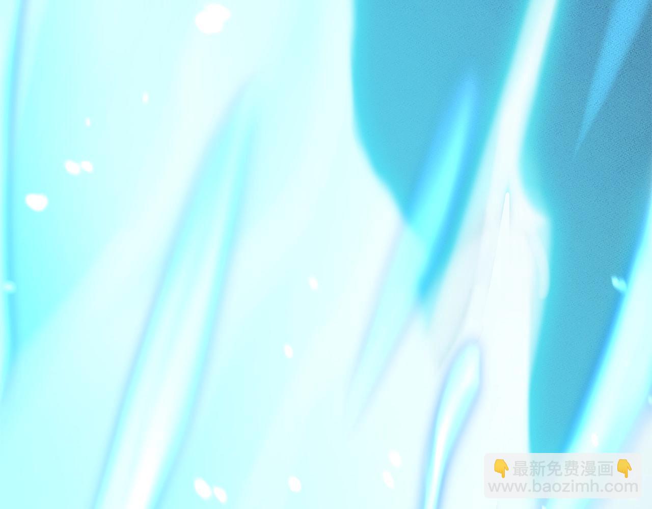 我有一隻三星龍 - 第134話 混亂攻擊(1/5) - 8