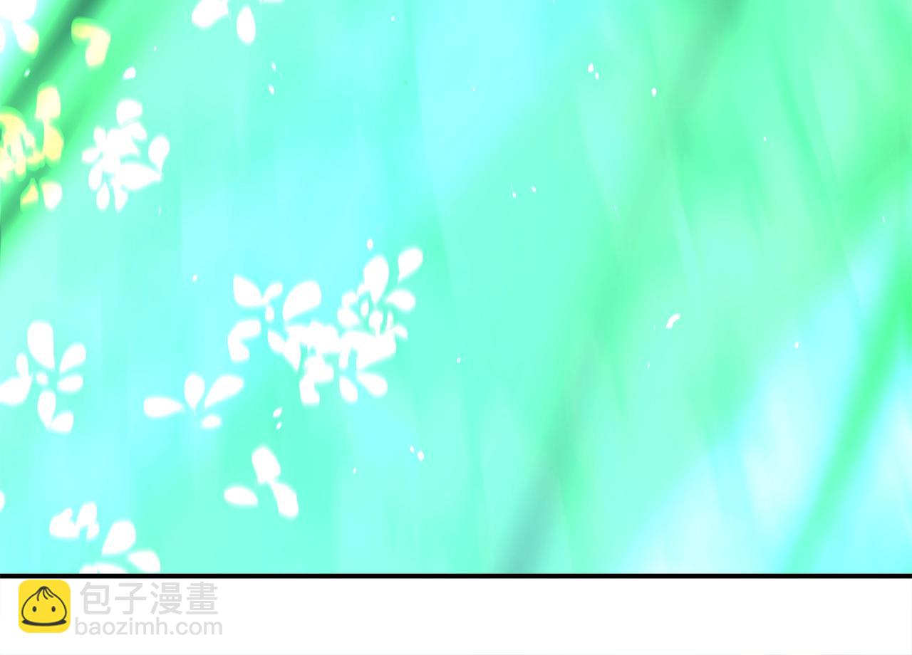 我有一隻三星龍 - 第134話 混亂攻擊(2/5) - 2