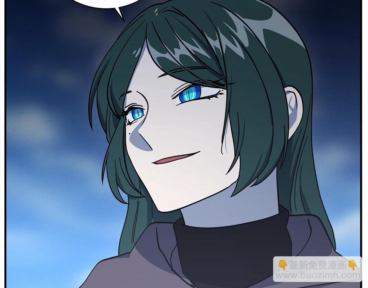 我有一隻三星龍 - 第134話 混亂攻擊(2/5) - 8