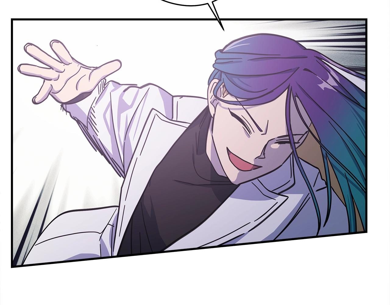 我有一隻三星龍 - 第136話 玩鬧一樣的攻擊(3/4) - 2