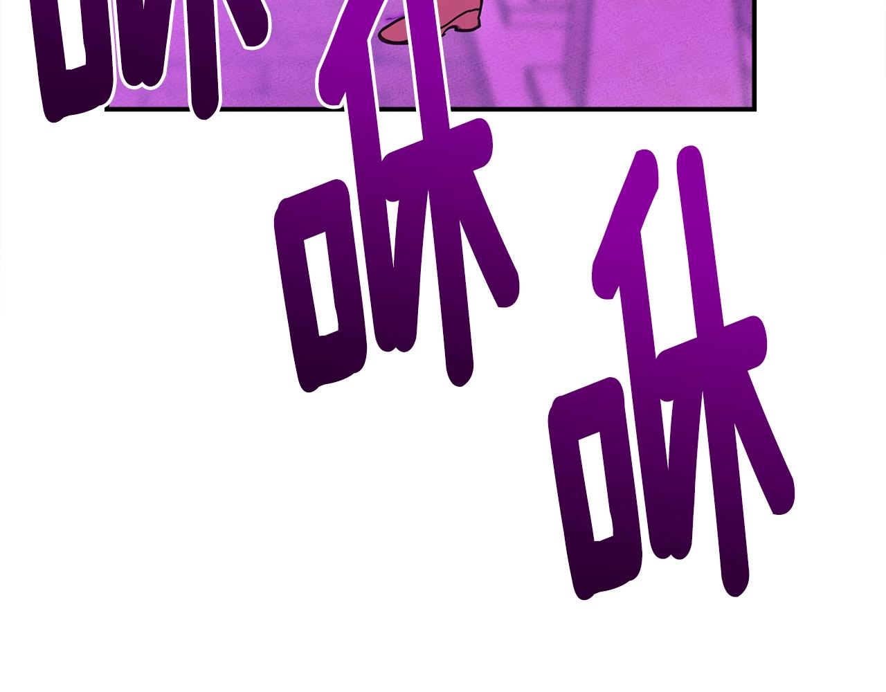 我有一隻三星龍 - 第136話 玩鬧一樣的攻擊(3/4) - 7