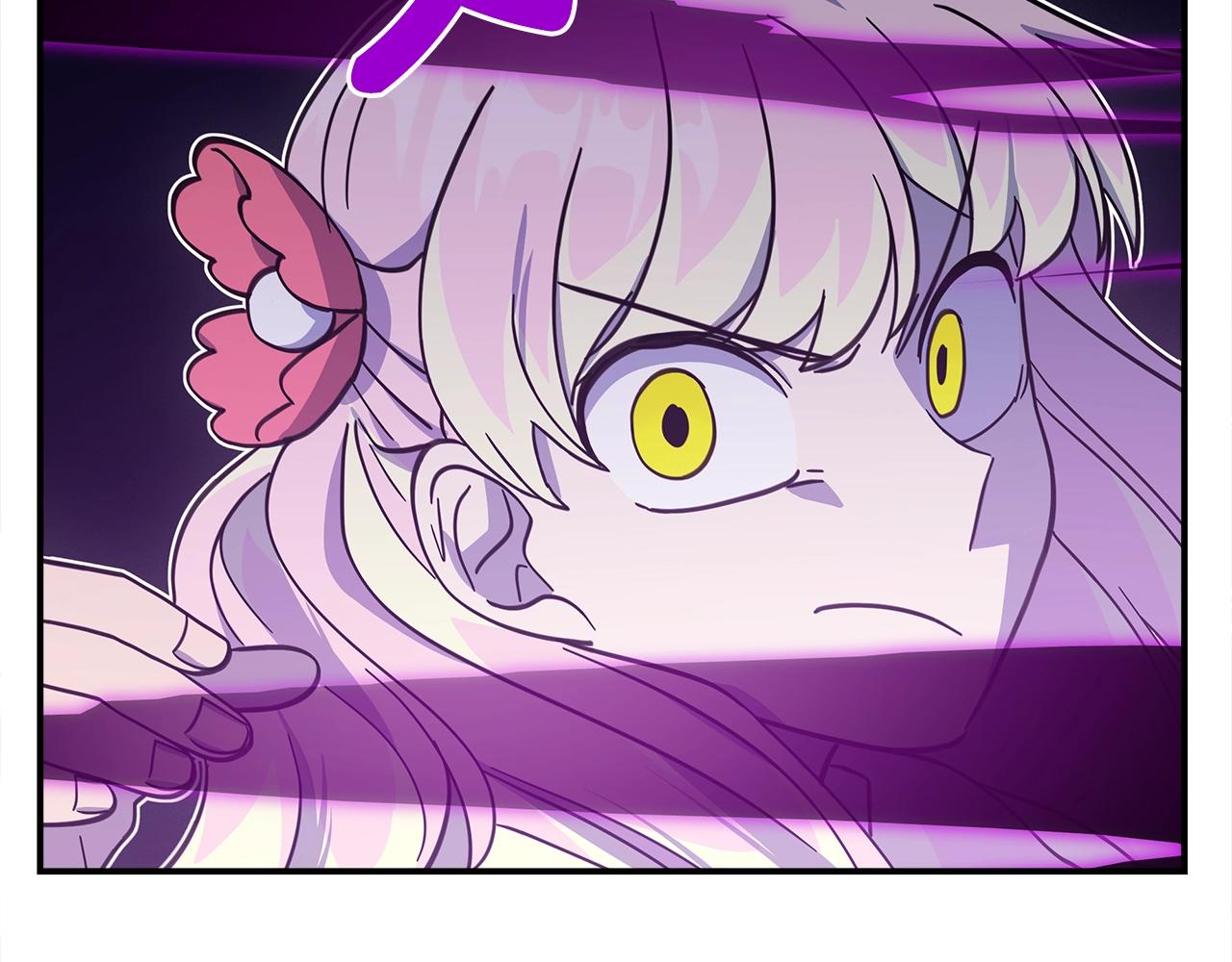 我有一隻三星龍 - 第136話 玩鬧一樣的攻擊(3/4) - 3