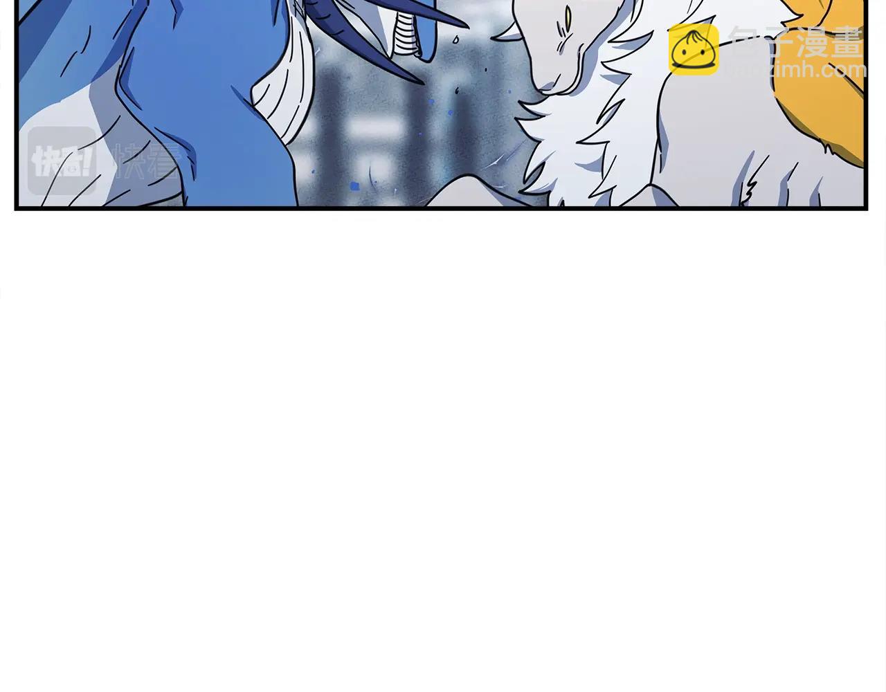 我有一隻三星龍 - 第136話 玩鬧一樣的攻擊(1/4) - 6