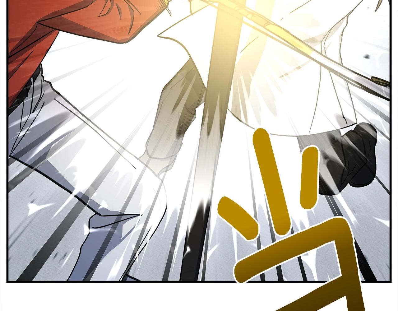 我有一隻三星龍 - 第136話 玩鬧一樣的攻擊(4/4) - 1