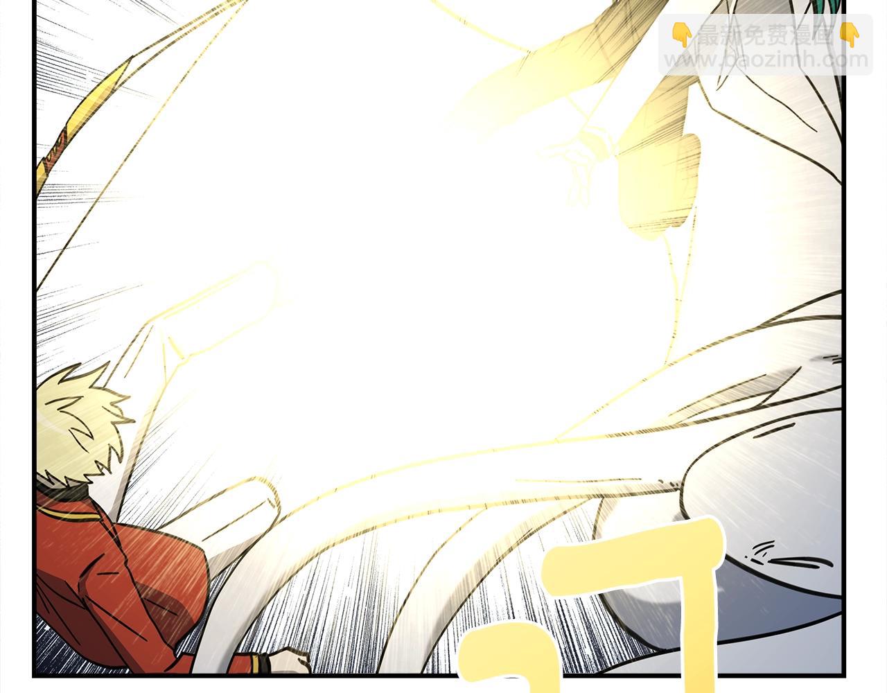 我有一隻三星龍 - 第136話 玩鬧一樣的攻擊(4/4) - 6