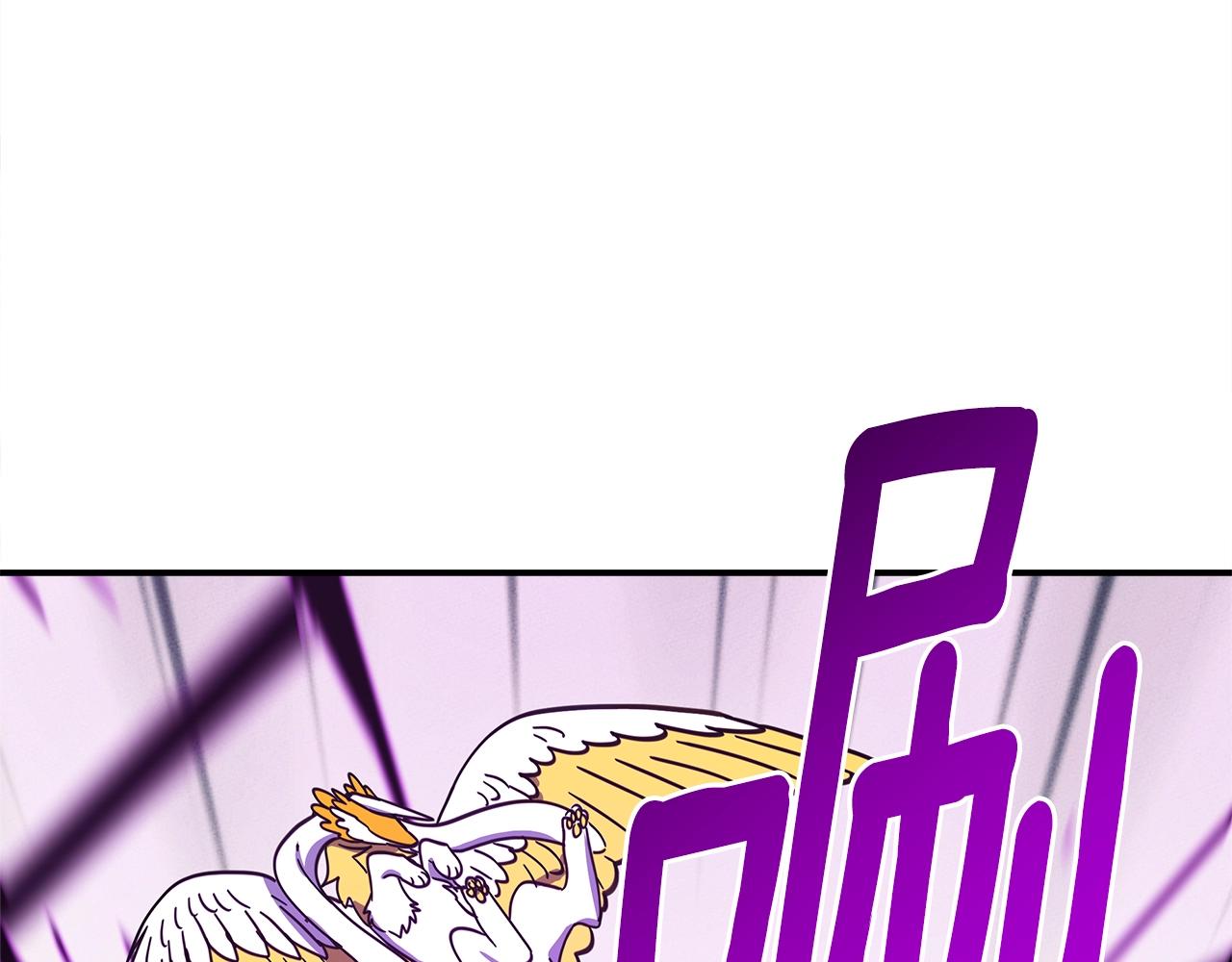 我有一隻三星龍 - 第136話 玩鬧一樣的攻擊(4/4) - 3