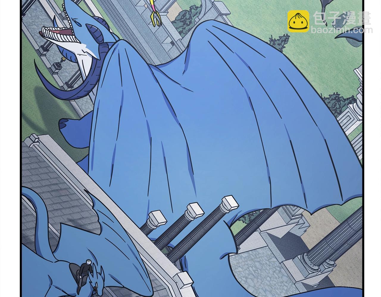 我有一隻三星龍 - 第136話 玩鬧一樣的攻擊(1/4) - 5