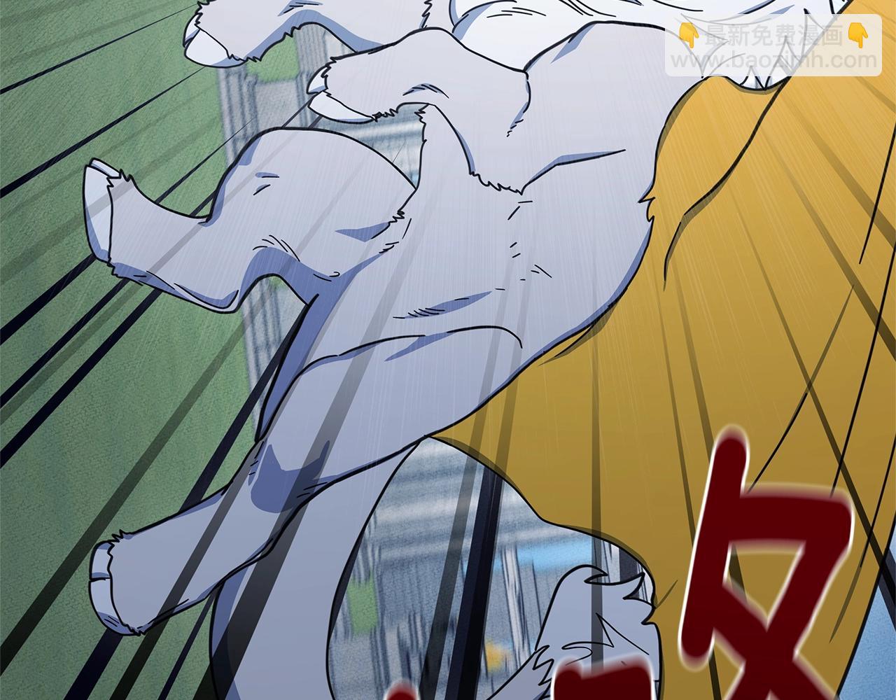 我有一隻三星龍 - 第136話 玩鬧一樣的攻擊(1/4) - 6