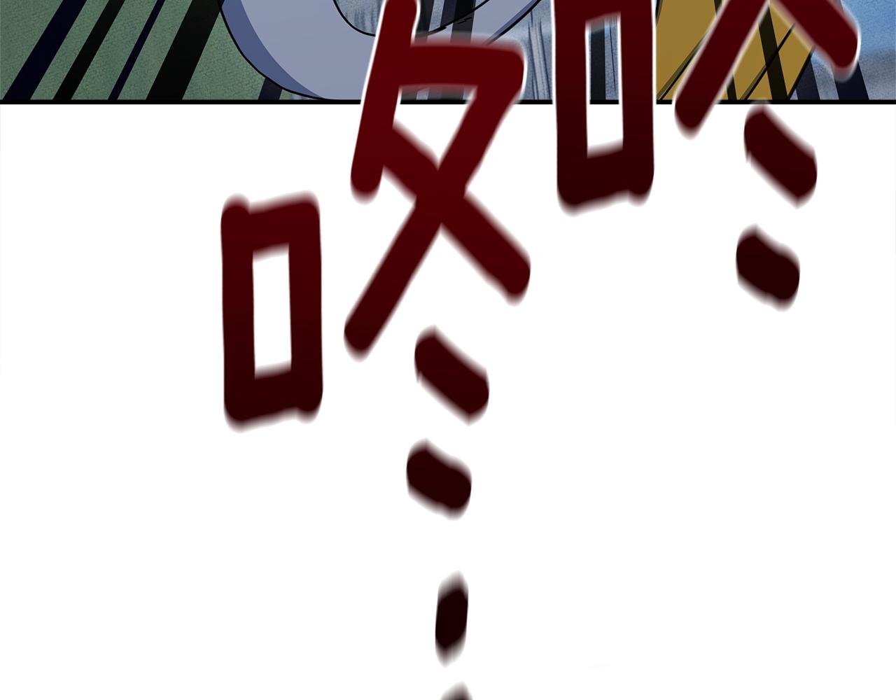 我有一隻三星龍 - 第136話 玩鬧一樣的攻擊(1/4) - 7