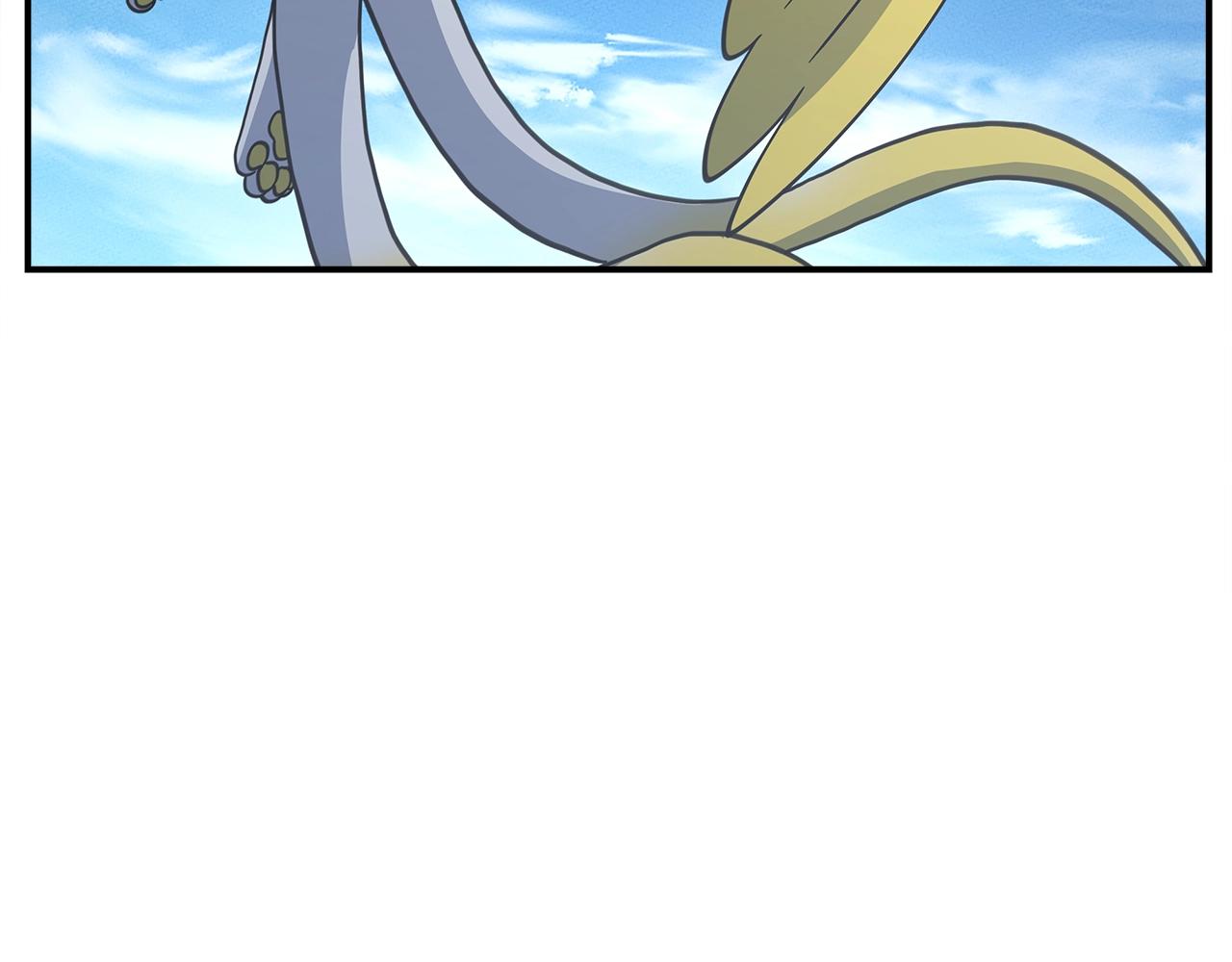 我有一隻三星龍 - 第136話 玩鬧一樣的攻擊(2/4) - 8