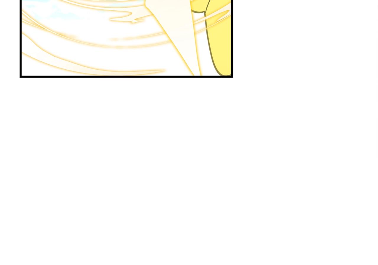 我有一隻三星龍 - 第136話 玩鬧一樣的攻擊(2/4) - 3