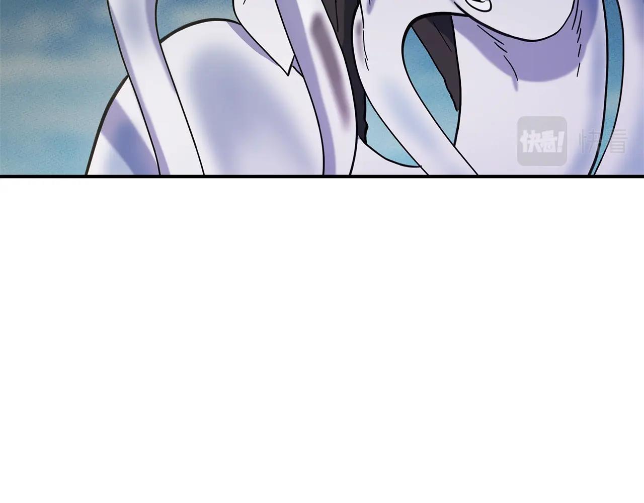 我有一隻三星龍 - 第136話 玩鬧一樣的攻擊(2/4) - 6